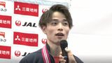 パリオリンピックの体操金メダリストが三重・四日市に集結  杉野正尭選手(26)「手に汗握るような戦いをこれからも」|TBS NEWS DIG