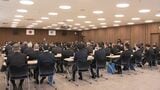 岡山県警が警察署長会議　特殊詐欺・SNS型投資ロマンス詐欺の被害合計は35億円超→手口などについて「タイムリーかつ効果的な情報発信」を強化する必要|TBS NEWS DIG