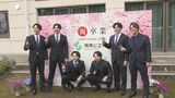 周南公立大学で卒業式 前身の徳山大学知る最後の世代がキャンパスあとに|TBS NEWS DIG
