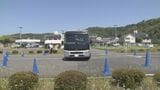 部活送迎の安全講習スタート　教員や保護者が改めて車の安全運転を学ぶ　大分　|　大分のニュース｜OBS NEWS｜大分放送
