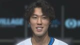 プロ野球・日本ハム 福島蓮 投手が今シーズン無傷の4勝目!|TBS NEWS DIG