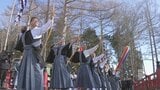 日光二荒山神社で「武射祭」開催 室町時代から続く伝統神事 栃木・日光市|TBS NEWS DIG
