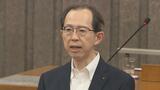 「相次ぐ不祥事、深刻な事態」内堀知事が謝罪　6月県議会開会　福島|TBS NEWS DIG