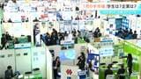 就職活動スタート！「売り手市場」続く中…学生は何を重視して企業を選ぶ？企業もPRに懸命　長野|TBS NEWS DIG