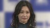 本仮屋ユイカさん 芸能活動休養 体調不良のため ラジオのレギュラー生番組を、胃腸痛のため2週続けて欠席|TBS NEWS DIG