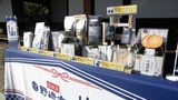 「塩で地域を活性化」倉敷児島塩結びプロジェクト 塩田王野崎家の塩を使った料理を募集【岡山】|TBS NEWS DIG