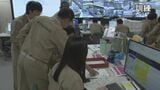 大雨シーズン前に関東圏で「洪水情報伝達訓練」 河川の水位情報のスムーズな伝達の手順などを確認　訓練は夕方まで|TBS NEWS DIG