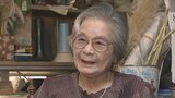 「花を生け生け、息絶えたい」99歳の女性  JRの駅に毎週生け花を | 長崎のニュース | 天気 | NBC長崎放送