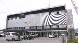 国外に逃げていた32歳男を逮捕…警察官などになりすまし、約1600万円をだまし取ろうとした疑い…長野・東御市の80代男性に電話をかけ…少なくとも5年以上中国に逃亡、その間は時効進行が停止 | SBC NEWS | 長野のニュース | SBC信越放送