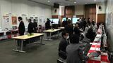 鹿児島相互信用金庫がDXイベント開催 企業のデジタル化を支援 | 鹿児島のニュース|MBC NEWS|南日本放送