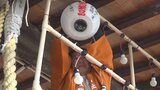新年を迎える準備　稲積神社で提灯などの付け替え　|　山梨のニュース | ＵＴＹテレビ山梨