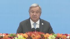 「直ちに人道的な停戦を」国連事務総長が中国「一帯一路」国際会議で訴え　イスラエルとハマスの戦闘に言及| TBS CROSS DIG with Bloomberg
