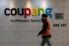 韓国ネット通販大手クーパンCEOが辞任－国内最大規模のデータ流出| TBS CROSS DIG with Bloomberg