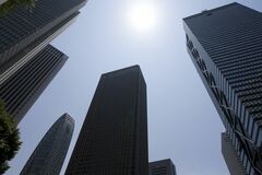 債券上昇、米金利低下や国債買いオペで－長期金利約１カ月ぶり低水準| TBS CROSS DIG with Bloomberg