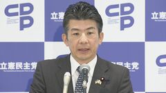 オンラインカジノ対策強化、9日から与野党協議へ| TBS CROSS DIG with Bloomberg