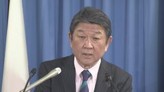 LGBT法案“保守に配慮”の修正案、今週中に国会提出の方針　19日からのG7サミット念頭　自民・茂木幹事長が明らかに| TBS CROSS DIG with Bloomberg