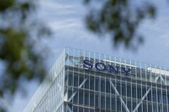 ソニーＧが今期営業利益計画を上方修正－関税影響700億円に減額| TBS CROSS DIG with Bloomberg