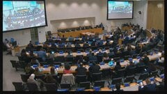 パレスチナ・アッバス議長が録画で国連総会参加へ| TBS CROSS DIG with Bloomberg