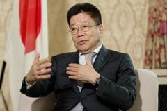 加藤財務相、為替は急激な動きみられる－過度な変動しっかり見極める| TBS CROSS DIG with Bloomberg