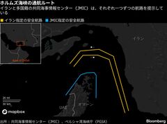 ホルムズ海峡原油輸送、イランの再閉鎖表明後も続く－日本向けも通過| TBS CROSS DIG with Bloomberg