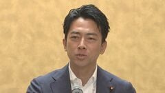 【独自】小泉進次郎農水大臣「2030年度までに平均賃金100万円増」 自民党総裁選の公約が判明| TBS CROSS DIG with Bloomberg