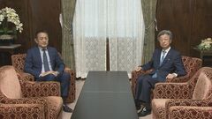 “森友文書”19日に一覧表と公開スケジュールが国会に提示へ| TBS CROSS DIG with Bloomberg