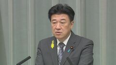 木原長官「税率を上げずとも税収が自然増に向かっていく強い経済を構築していく」国の税収が過去最高の84.2兆円| TBS CROSS DIG with Bloomberg
