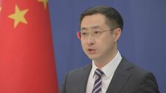 日本産水産物の輸入規制めぐり日中の担当者が協議　中国「安全を保障する措置講じ中国の法規制の要件を満たすべき」と強調| TBS CROSS DIG with Bloomberg