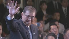 自民党・新総裁に石破茂氏（67）5度目の挑戦で勝利　石破氏215票　高市氏194票 高市氏との決選投票制す| TBS CROSS DIG with Bloomberg