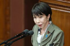 高市首相、現状で補正予算必要ないが「状況応じ柔軟対応」－中東情勢| TBS CROSS DIG with Bloomberg
