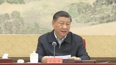 中国・習主席「外国人の関連法規を改善する」対外関係の法整備強化へ| TBS CROSS DIG with Bloomberg