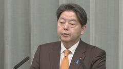 林官房長官「米政府と意思疎通を行っている」日鉄買収計画にバイデン大統領が懸念へ| TBS CROSS DIG with Bloomberg