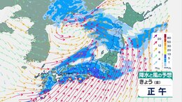 雨風強まり春の嵐に 九州～東海では激しい雨も　落雷や突風にも注意|TBS NEWS DIG