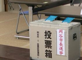 16年ぶり岡谷市長選挙の投票始まる 午前10時の投票率は7.45% 期日前投票は前回2007年から倍増|TBS NEWS DIG