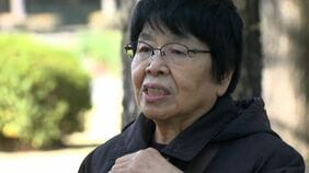 親と突然の別れ…中国残留孤児が歩んだ戦後80年「顔いっぱいに凍った涙」祖国・日本で感じた失望「中国も日本も故郷なんです」【昭和からのメッセージ(50)】|TBS NEWS DIG