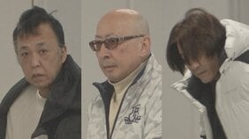 預託法違反の疑いで航空関連事業手掛ける会長ら男3人を逮捕 ヘリコプターなどを商品とした「販売預託商法」を行ったか　警視庁|TBS NEWS DIG