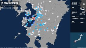 熊本県で最大震度4のやや強い地震 熊本県・上天草市|TBS NEWS DIG