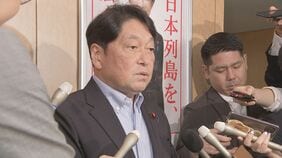 自民党の小野寺税調会長が続投へ　高市総理が方針　食料品の消費税減税で与野党との調整にあたる|TBS NEWS DIG