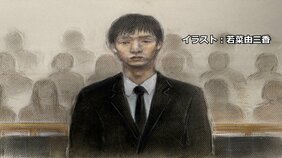 俳優・清水尋也被告に拘禁刑1年・執行猶予3年の有罪判決 「何度も売人から大麻入手」「依存性生じつつあった」麻薬取締法違反の罪 東京地裁|TBS NEWS DIG