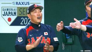 【侍ジャパン】韓国に痛恨ドローで連勝ならず...大勢が9回2死から同点ソロ被弾 金丸3回3失点、髙橋宏2失点 打線は7得点も11残塁|TBS NEWS DIG