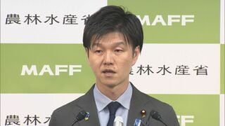 鈴木農水大臣「食料供給上の問題ではない」　ポテトチップス「白黒包装」など相次ぐパッケージ変更について| TBS CROSS DIG with Bloomberg