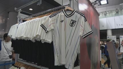 桐光学園　サッカー部　アウェーユニフォーム一式　白 Lサイズ サッカーW杯 白のユニフォームが大人気!? ｢普段使いできそう｣ 鈴木