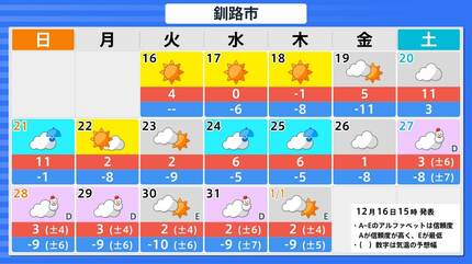 img_1d202a0def14416eff056bc58d