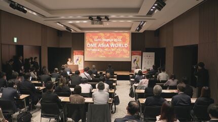 競技を終えたメダリストがランウェイに…アジア大会の熱狂を無料で