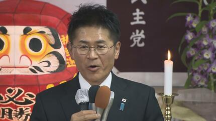 喜びの声】青森3区で当選確実 自民党・木村次郎 氏【衆議院選挙 2026