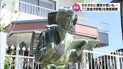 意外と知らない 見たことがない？ジェットもあった！それぞれに個性
