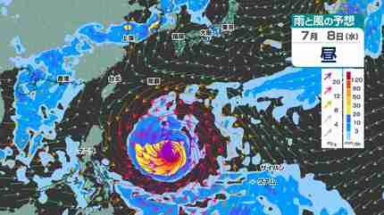 ダブル台風】「台風10号」発生 「台風9号」は「猛烈な勢力」で中心気圧
