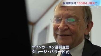 ツタンカーメン墓に“未知の空間”が？ エジプト調査に独占密着【報道