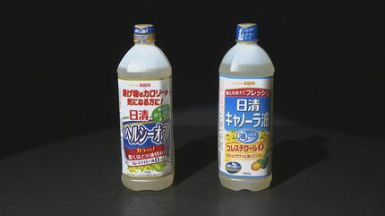 またか…という形で対応している」6月の食品値上げは1078品目 賢い