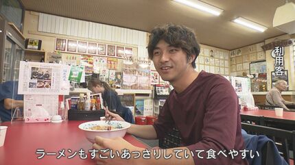 【廃盤】ラーメンラリー　No,191 　中ノ沢温泉　小西食堂　4枚セット 8895-851-